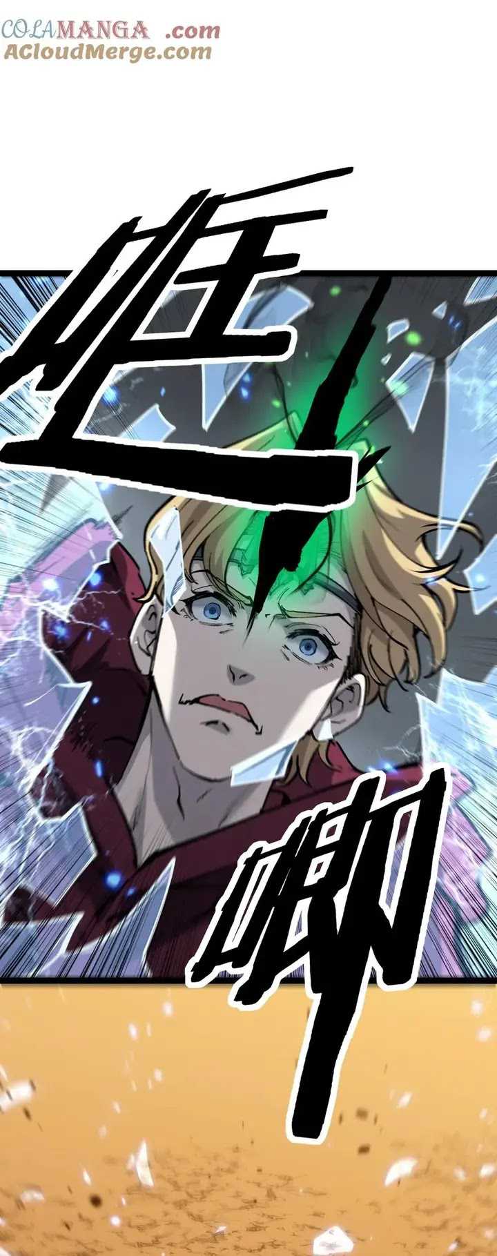 God-level Assassin, I’m the Shadow Chapter 15