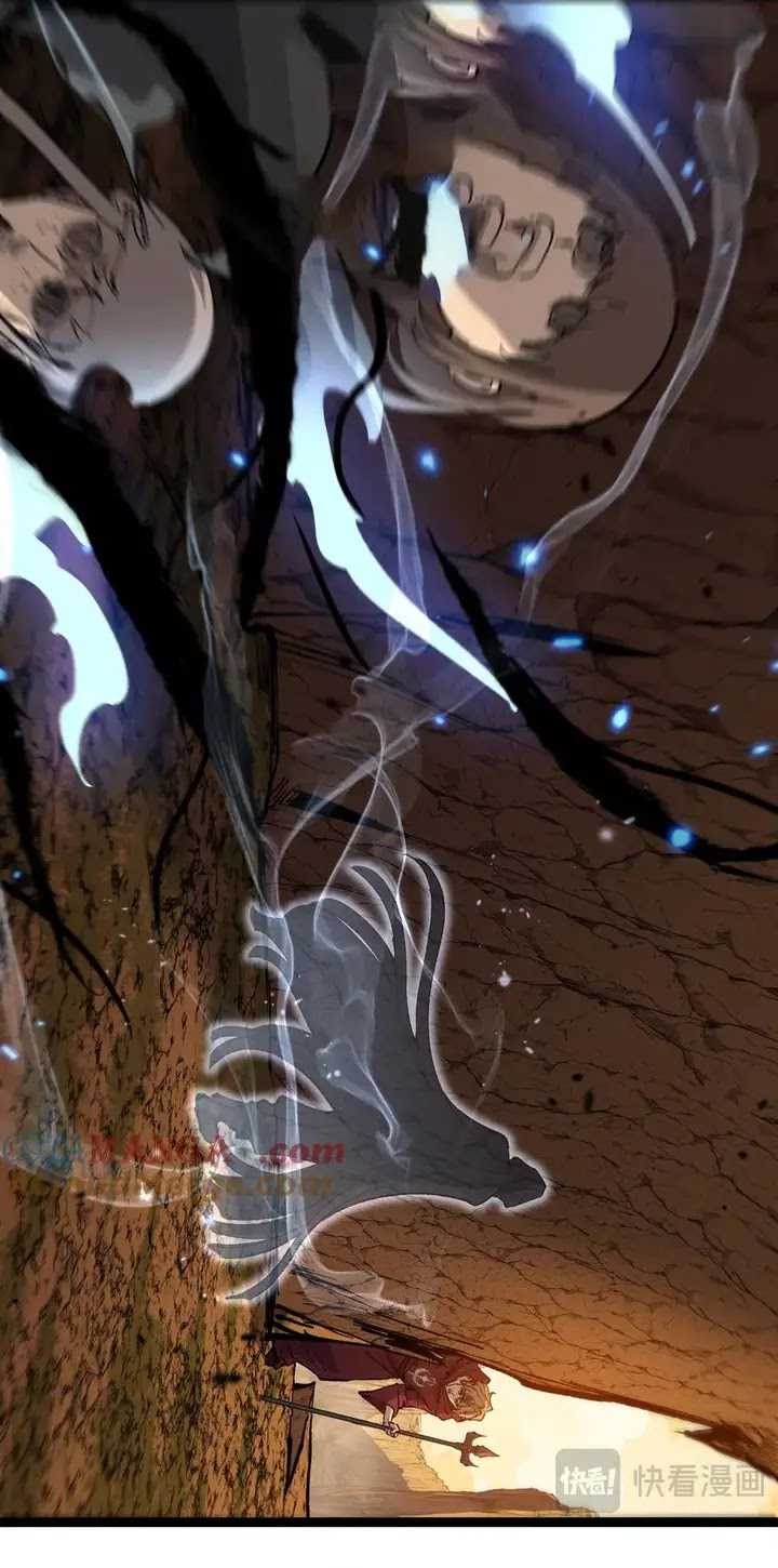 God-level Assassin, I’m the Shadow Chapter 15