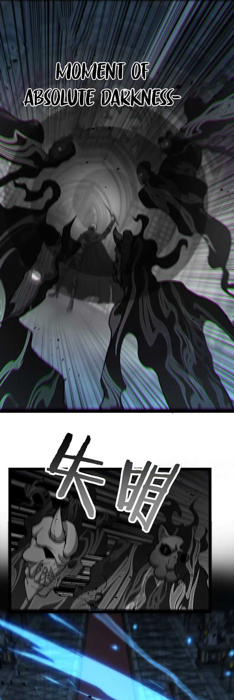 God-level Assassin, I’m the Shadow Chapter 26