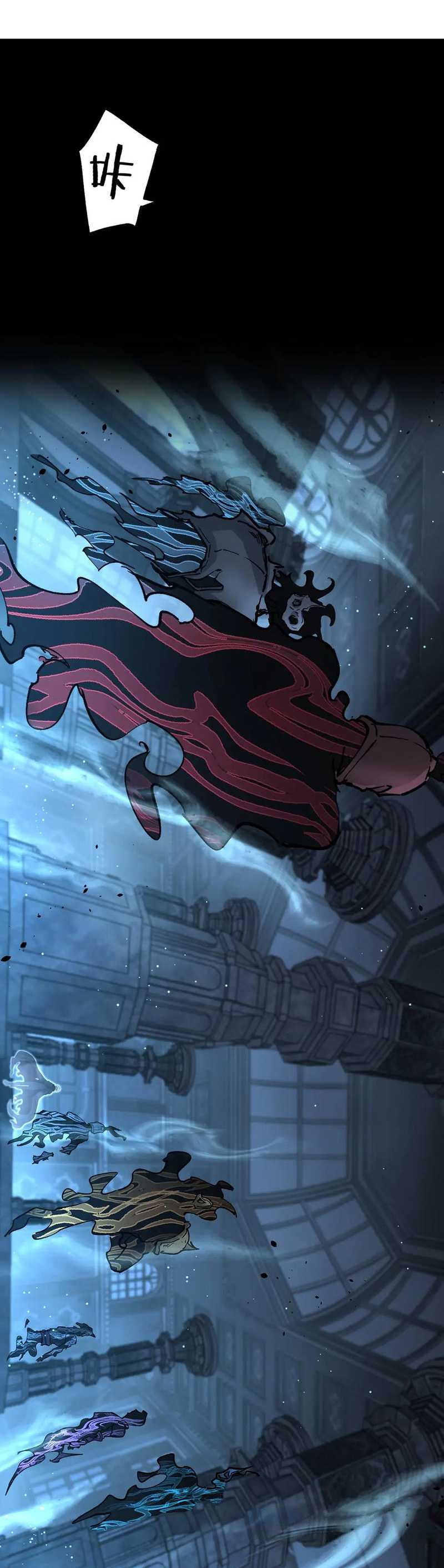 God-level Assassin, I’m the Shadow Chapter 26