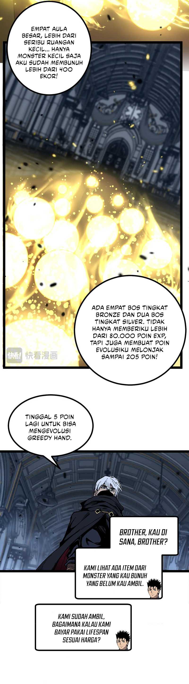 God-level Assassin, I’m the Shadow Chapter 27