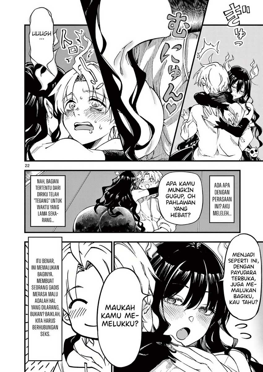 Lilia Pregnant the World End Chapter 01