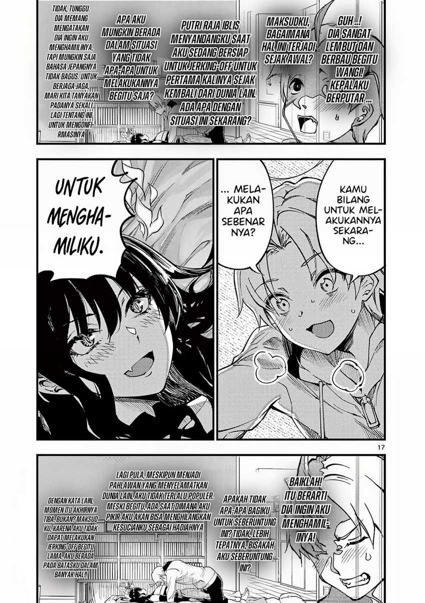 Lilia Pregnant the World End Chapter 01