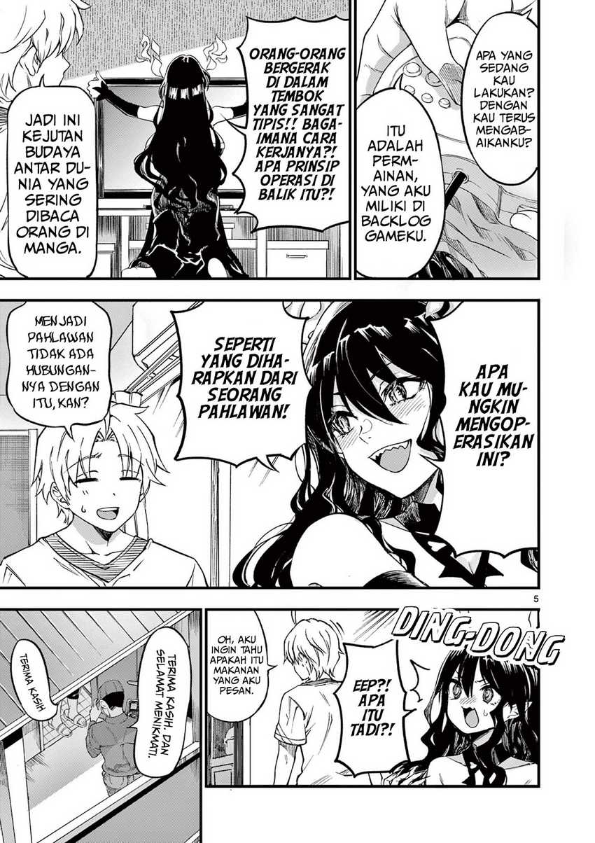 Lilia Pregnant the World End Chapter 02