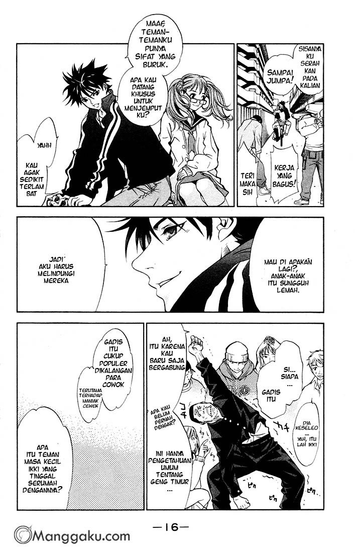 Air Gear Chapter 01