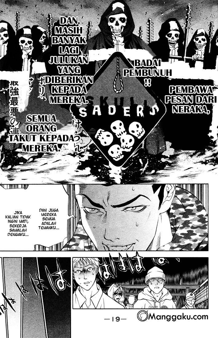 Air Gear Chapter 01