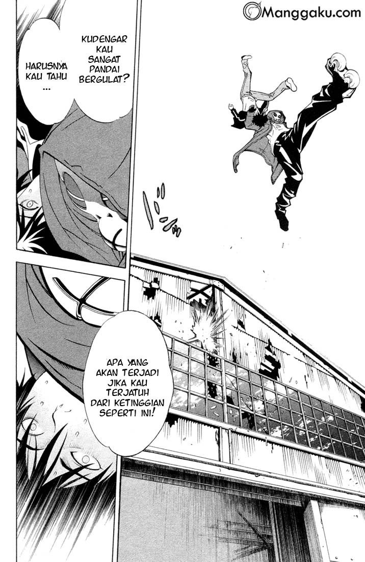 Air Gear Chapter 01