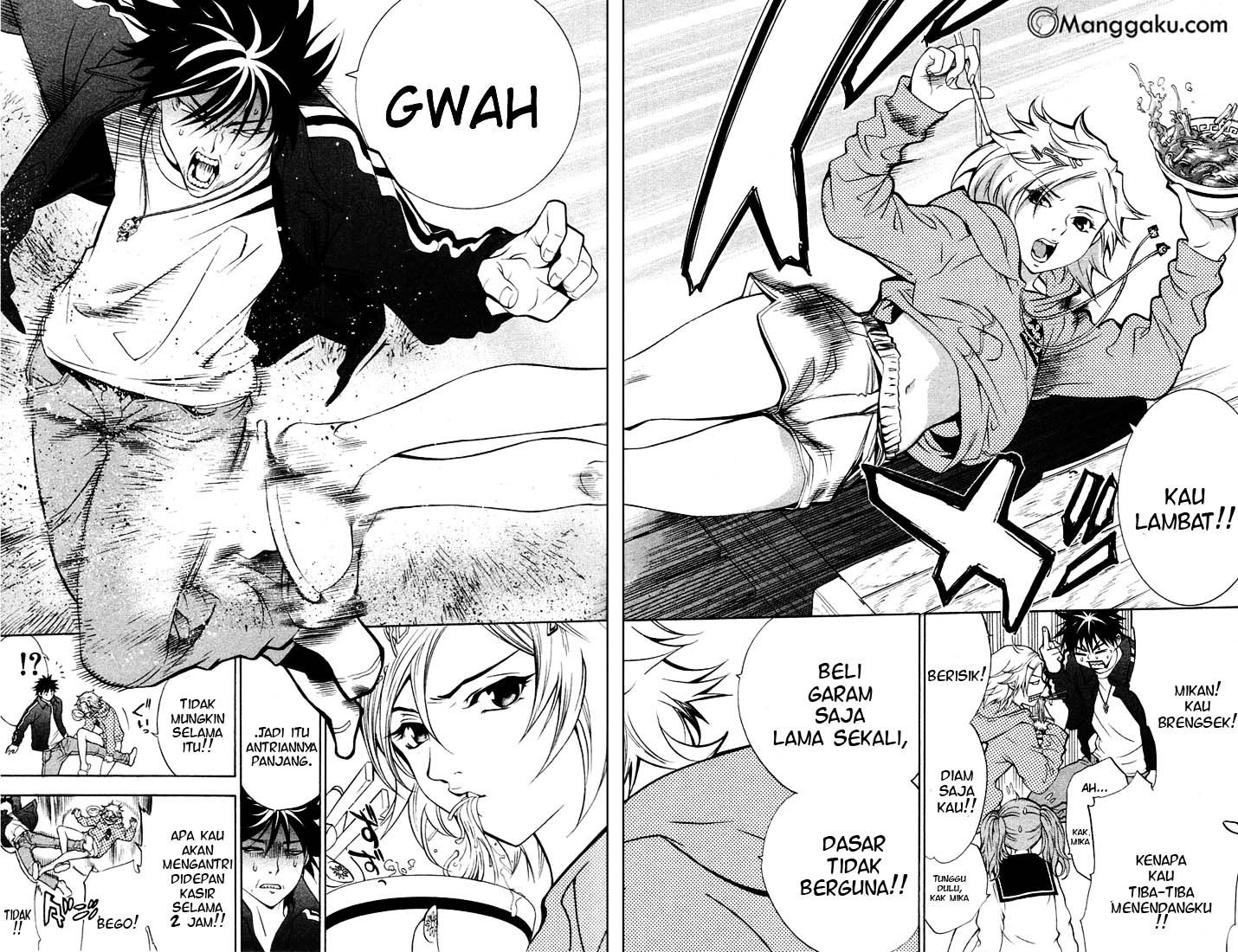 Air Gear Chapter 01