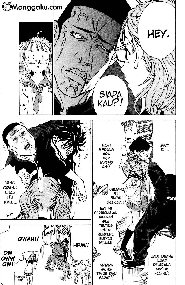 Air Gear Chapter 01