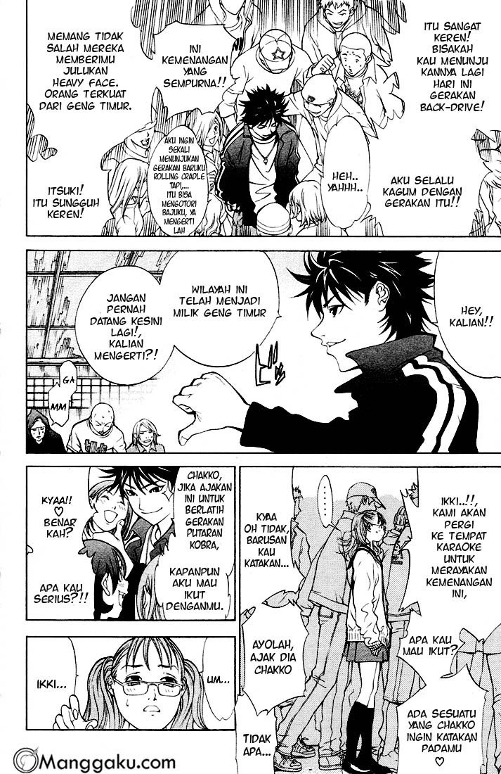 Air Gear Chapter 01