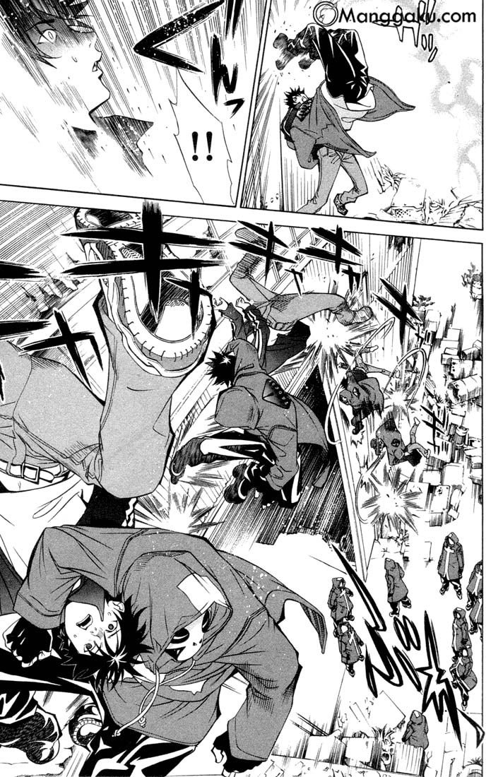 Air Gear Chapter 01