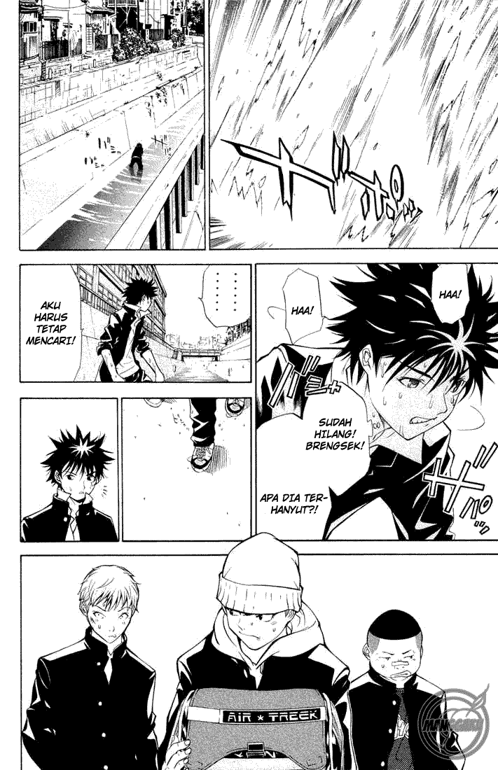 Air Gear Chapter 02