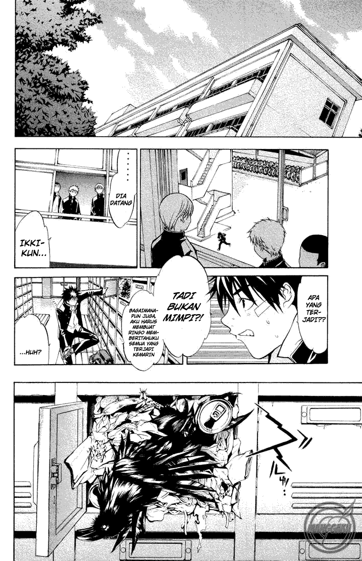 Air Gear Chapter 02