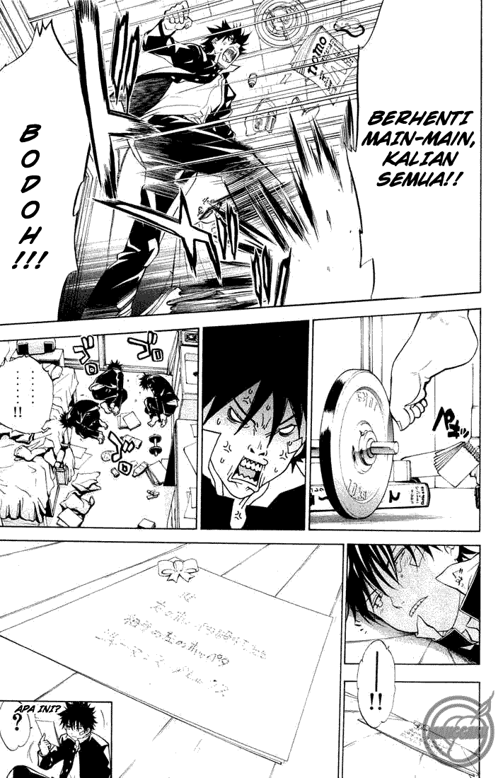 Air Gear Chapter 02