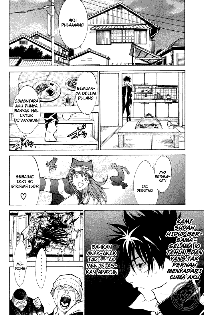 Air Gear Chapter 02