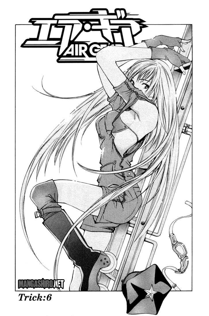 Air Gear Chapter 06