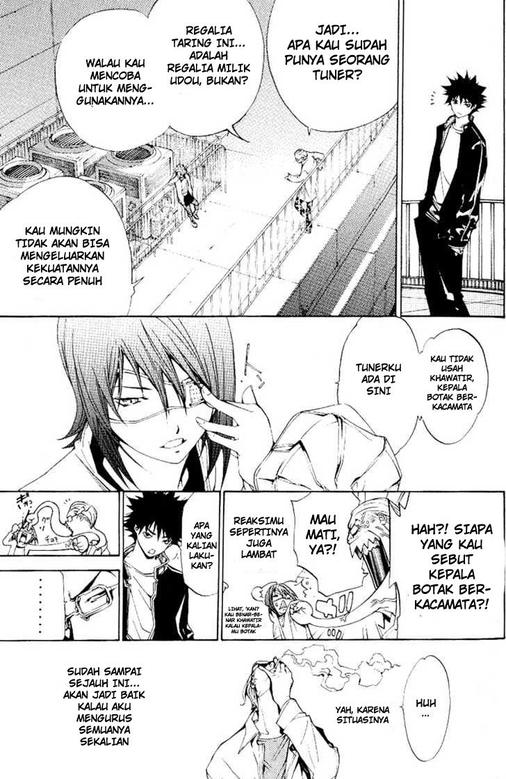 Air Gear Chapter 106