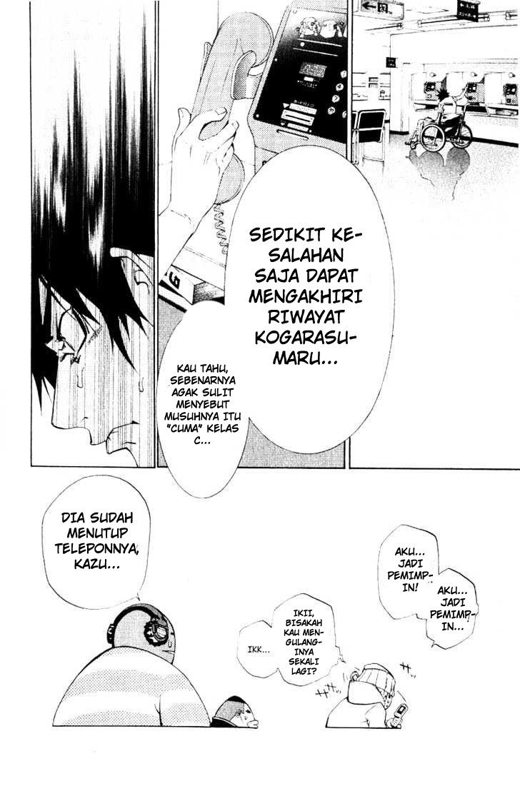 Air Gear Chapter 108