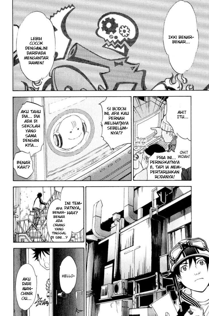 Air Gear Chapter 12