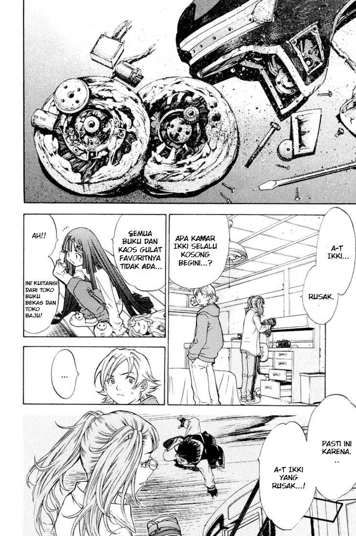 Air Gear Chapter 12