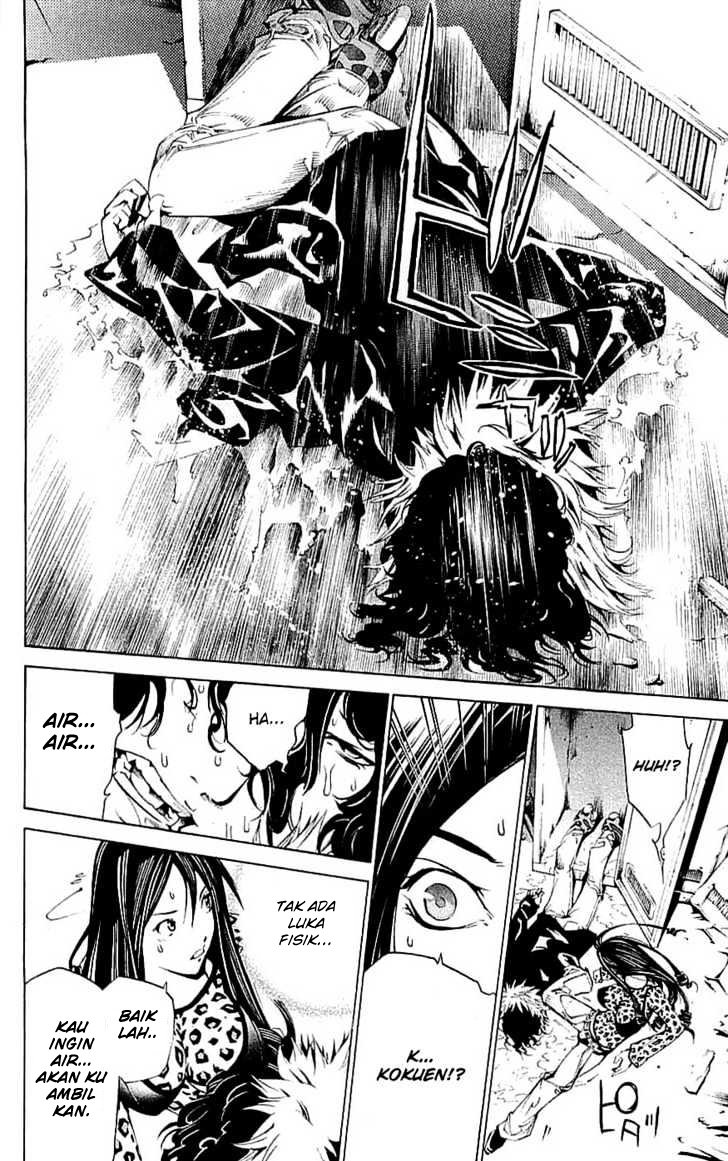 Air Gear Chapter 121