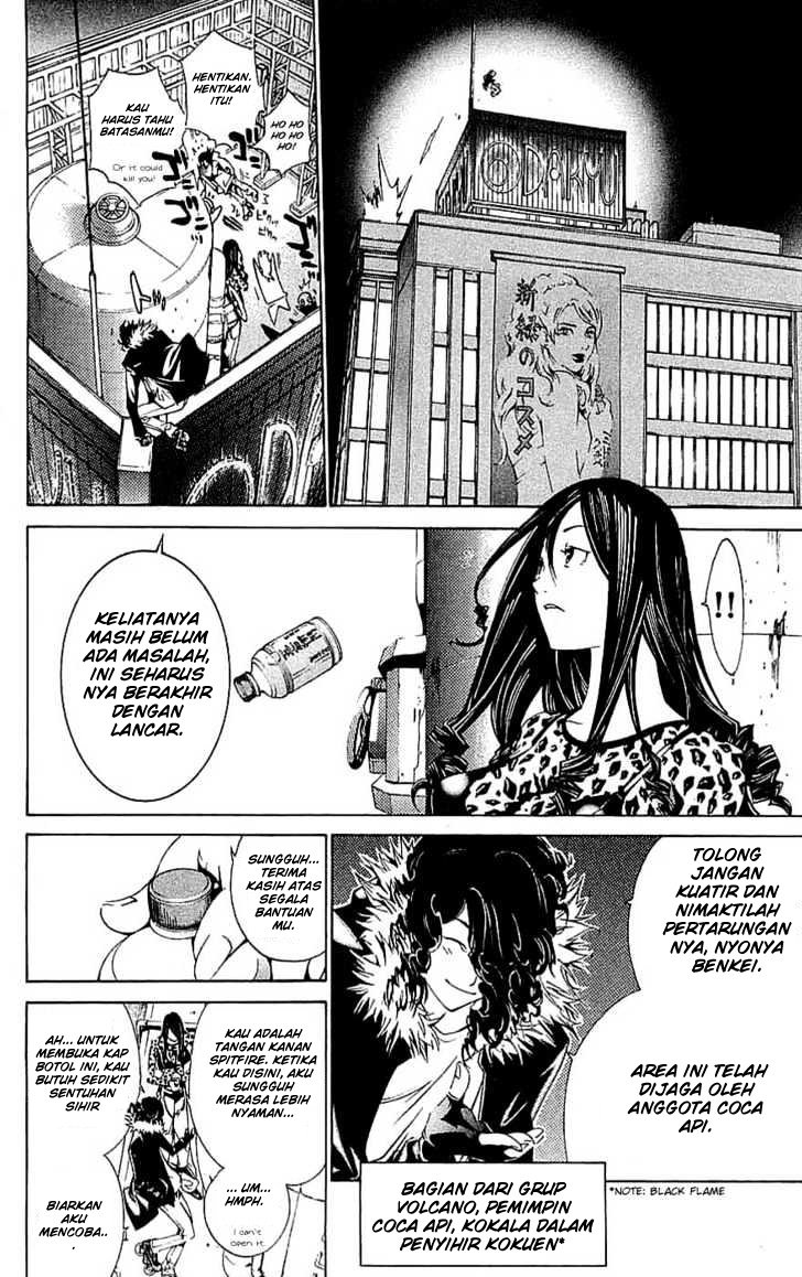 Air Gear Chapter 121