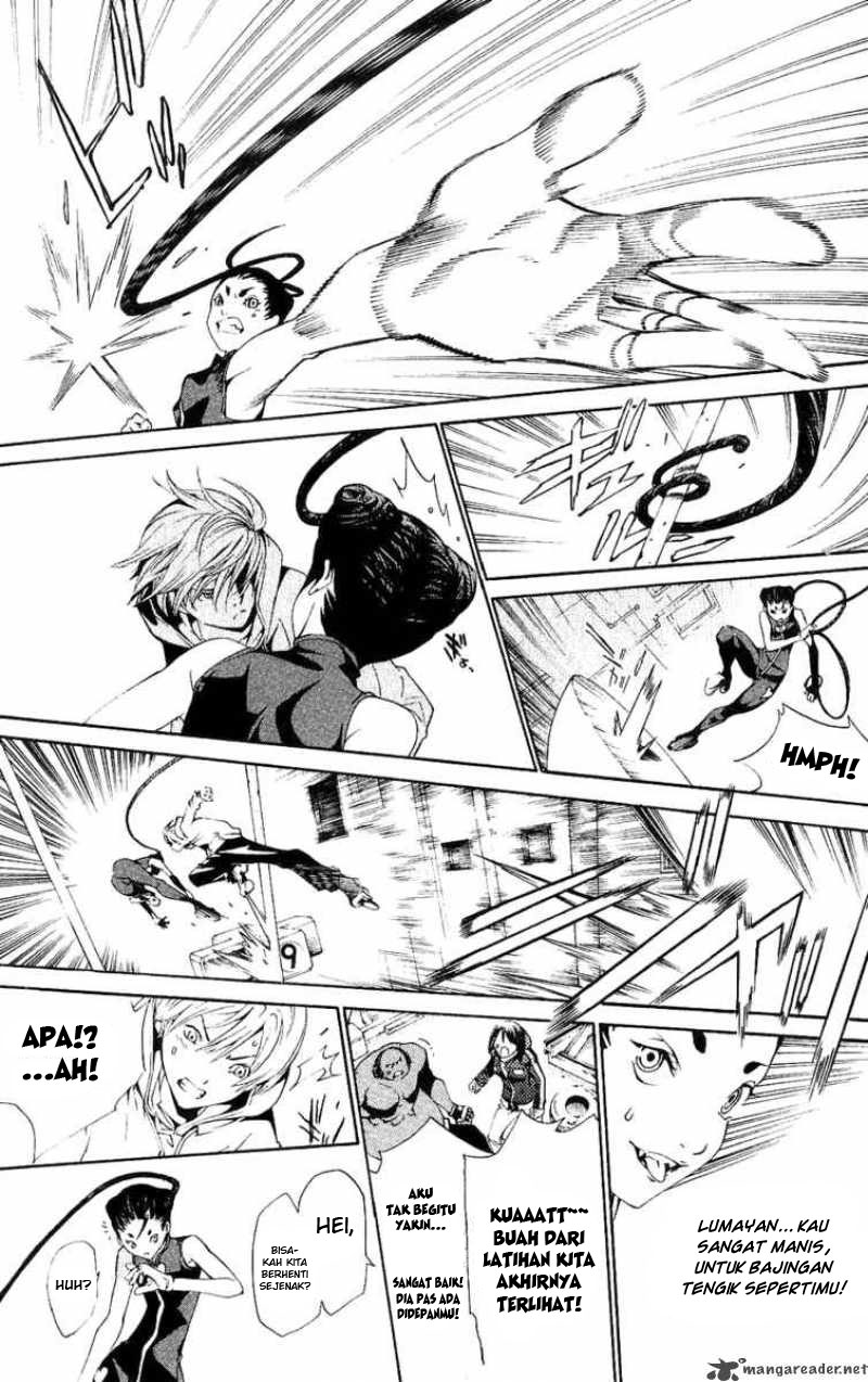 Air Gear Chapter 125