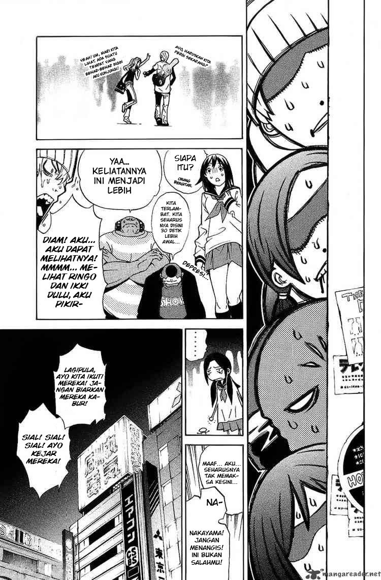 Air Gear Chapter 130