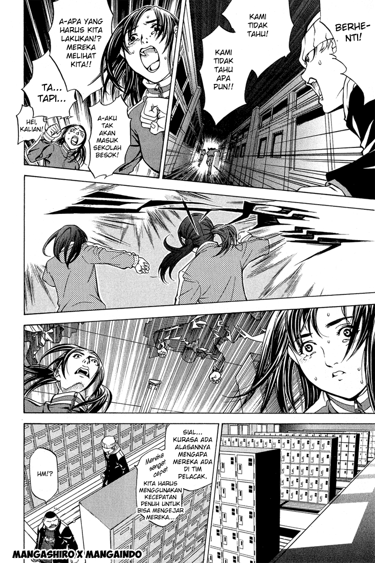 Air Gear Chapter 14