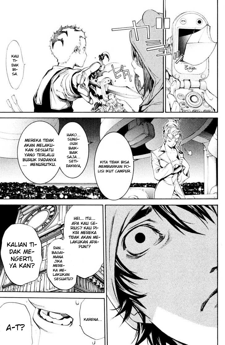 Air Gear Chapter 147