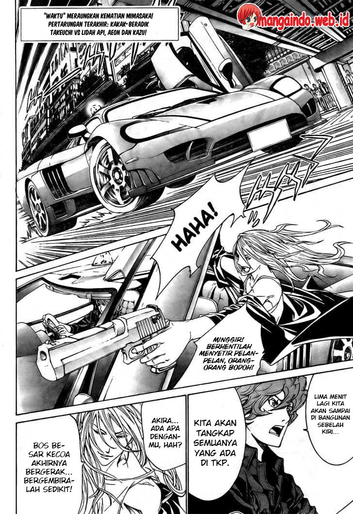 Air Gear Chapter 162