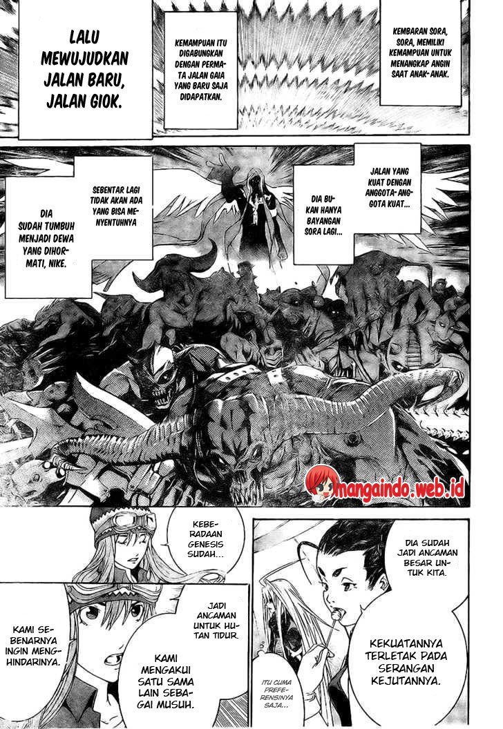 Air Gear Chapter 164