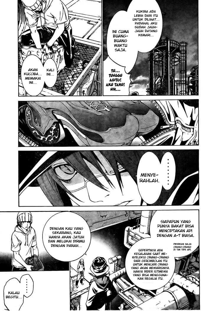 Air Gear Chapter 166