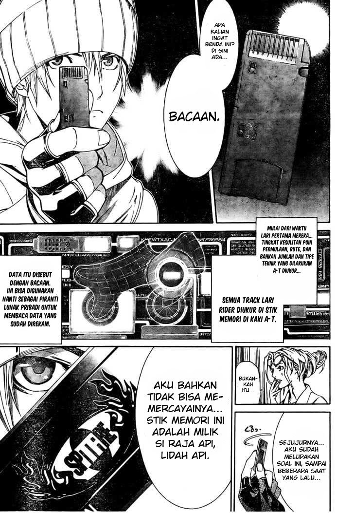 Air Gear Chapter 167