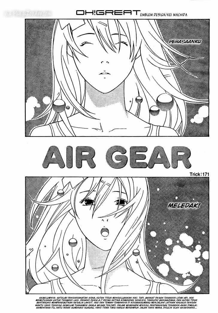 Air Gear Chapter 171