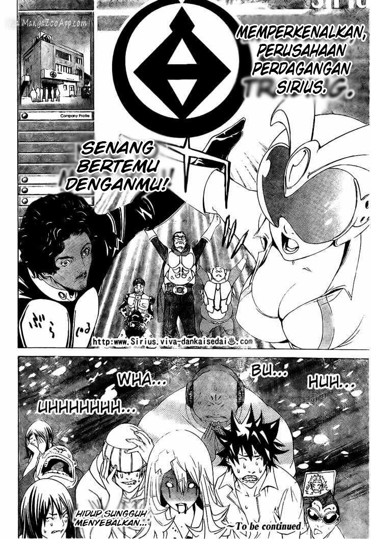 Air Gear Chapter 172