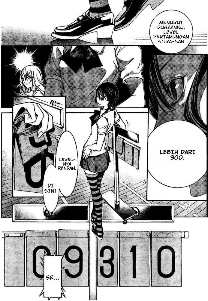 Air Gear Chapter 184