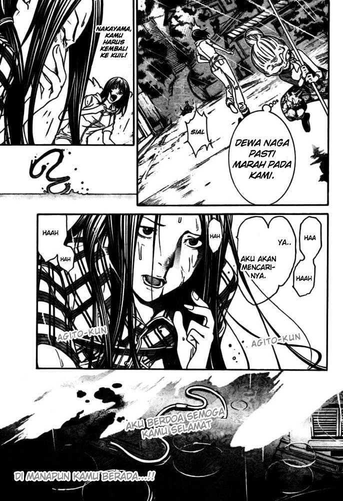 Air Gear Chapter 188