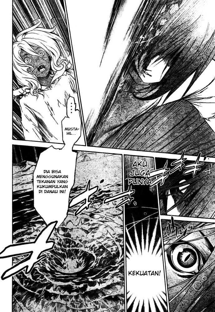 Air Gear Chapter 195