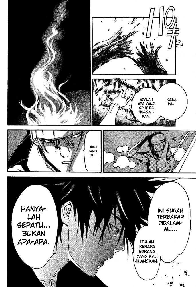 Air Gear Chapter 204