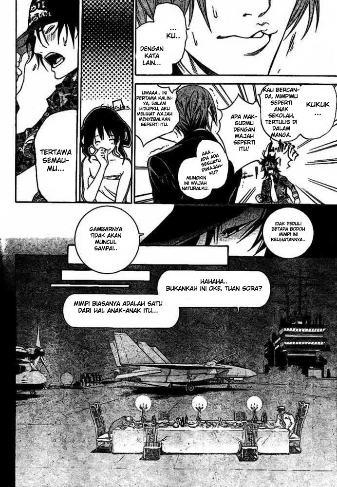 Air Gear Chapter 205