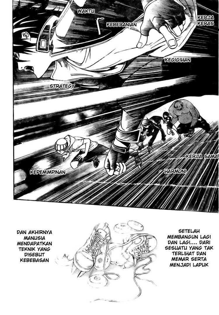 Air Gear Chapter 215