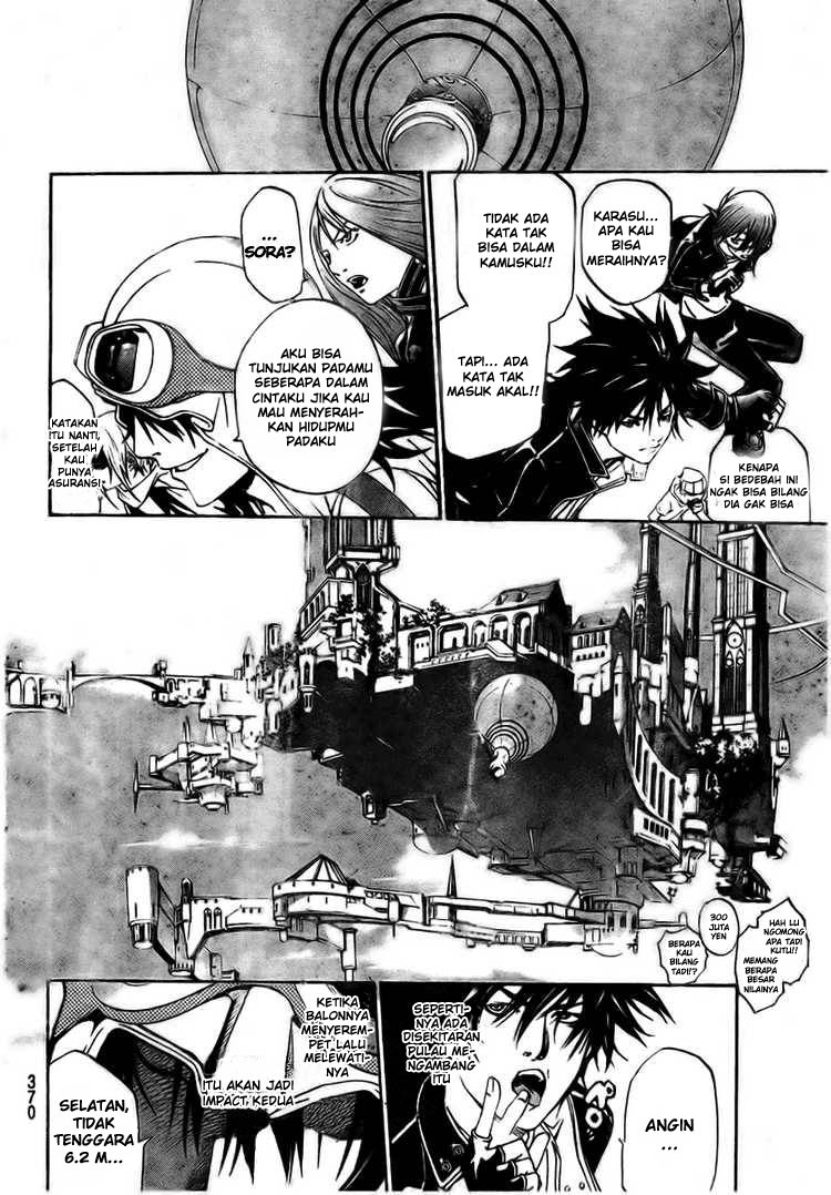 Air Gear Chapter 215