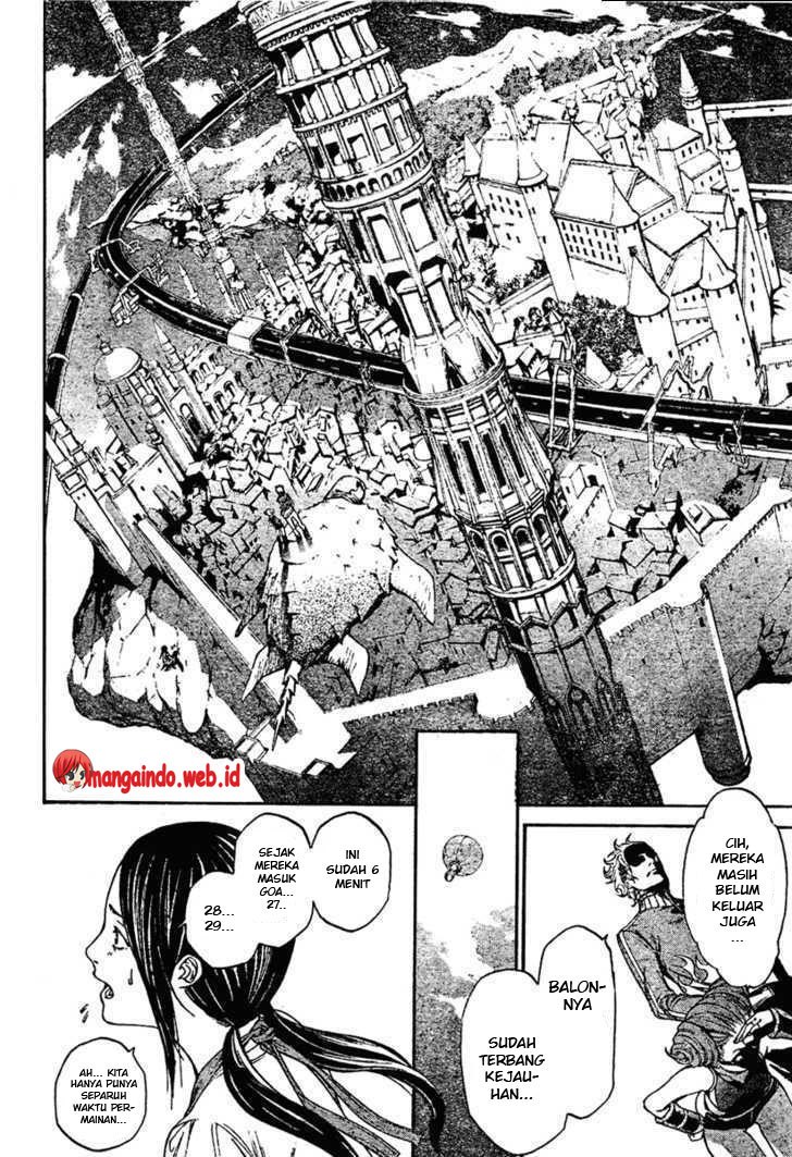 Air Gear Chapter 218