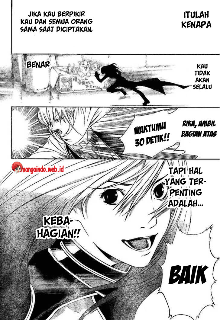 Air Gear Chapter 218