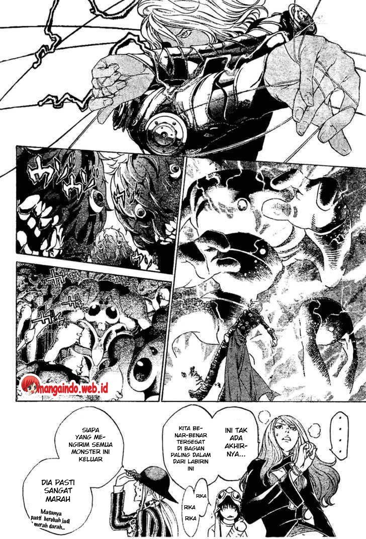 Air Gear Chapter 218