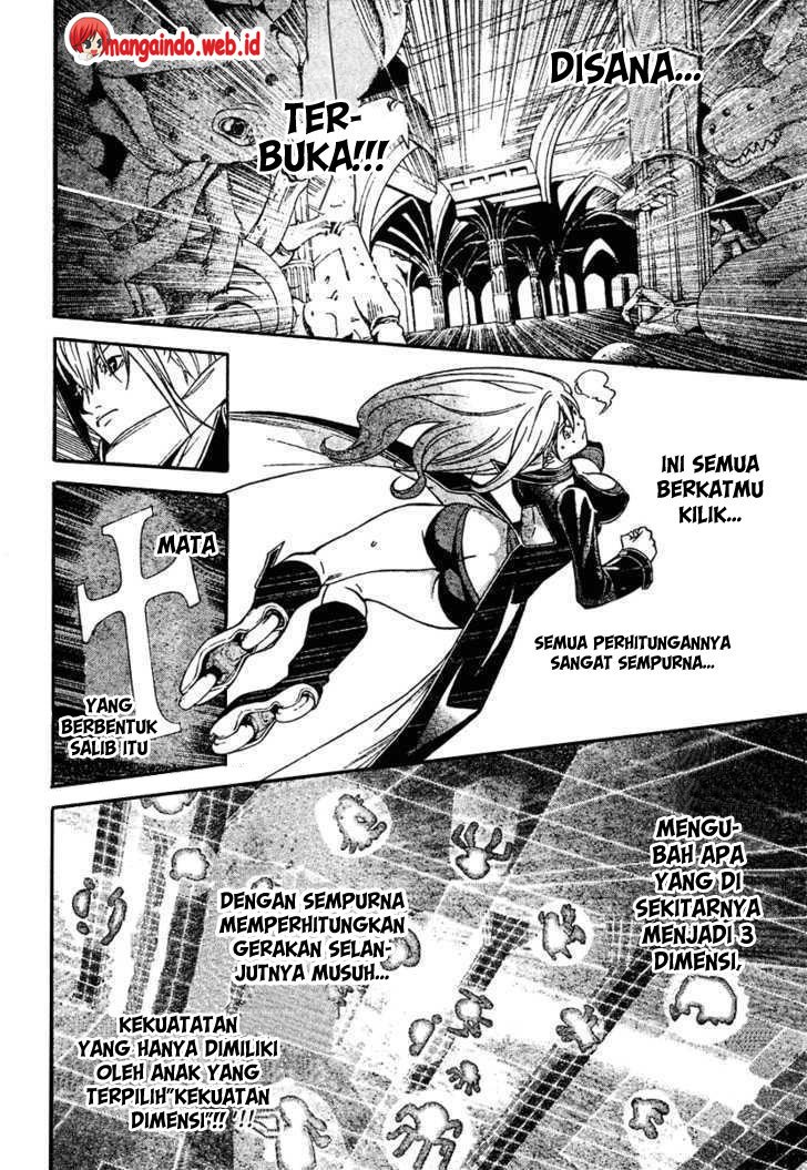 Air Gear Chapter 218