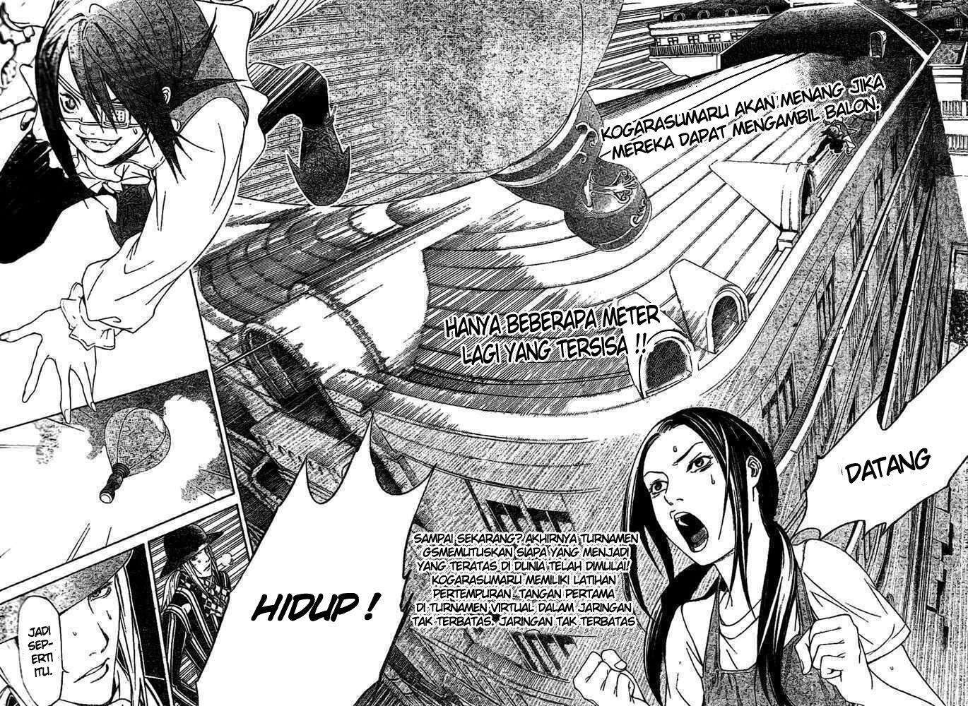 Air Gear Chapter 220