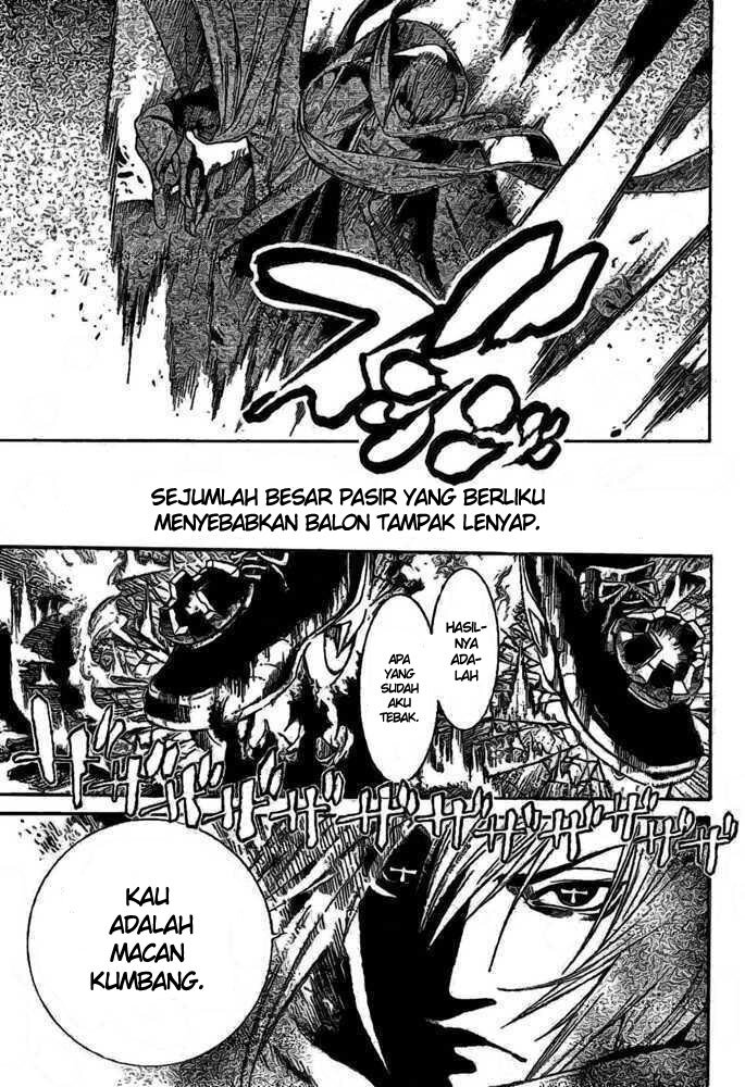 Air Gear Chapter 220