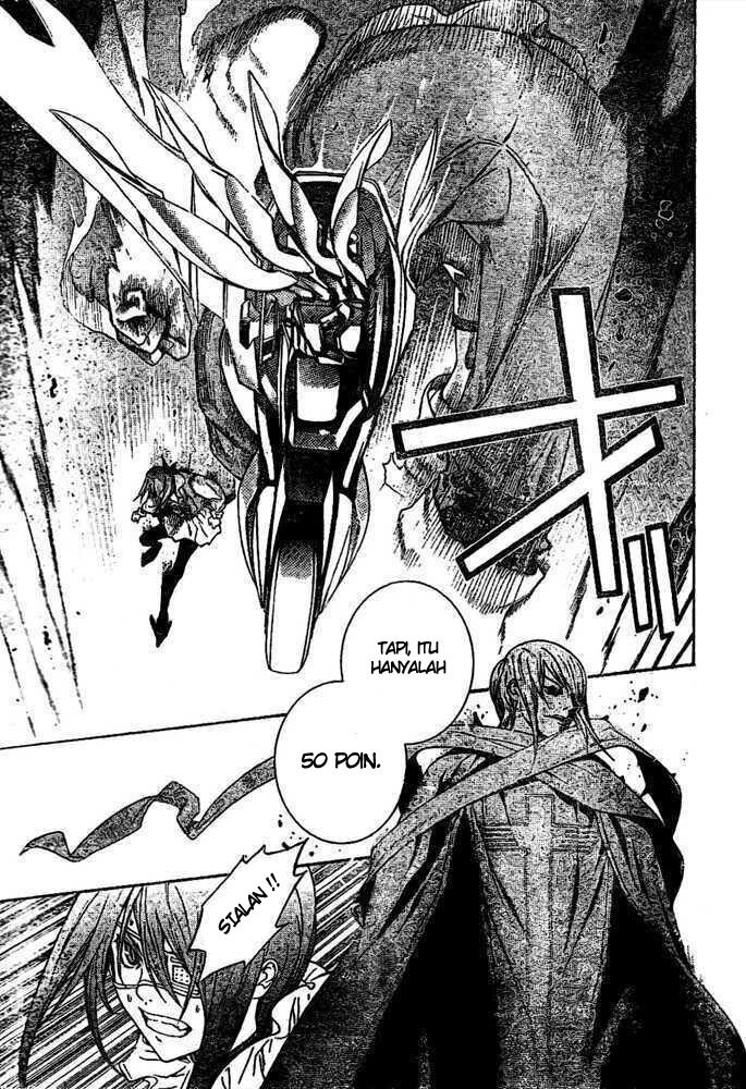 Air Gear Chapter 220